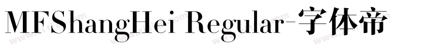 MFShangHei Regular字体转换